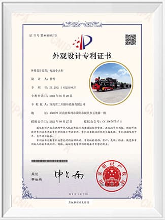 Document 1